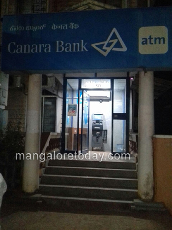 ATM 27